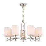 Подвесной светильник Freya FR1007PL-07N