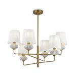 Подвесной светильник Freya FR2029PL-06BS