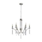 Подвесной светильник Freya FR2041PL-06N — изображение 4