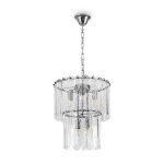 Подвесной светильник Freya FR2048PL-05CH — изображение 4