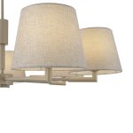 Подвесной светильник Freya FR2057PL-07BG — изображение 4