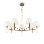 Подвесной светильник Freya FR5190PL-07BS1