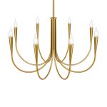 Подвесной светильник Freya FR5253PL-08BS — изображение 3