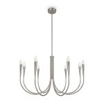 Подвесной светильник Freya FR5253PL-08N — изображение 2