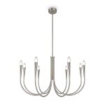 Подвесной светильник Freya FR5253PL-08N