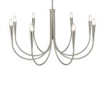 Подвесной светильник Freya FR5253PL-08N — изображение 4