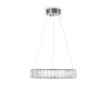 Подвесной светильник Freya FR5257PL-L17CH — изображение 5