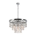 Подвесной светильник Maytoni MOD091PL-05CH — изображение 3