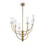 Подвесной светильник Maytoni MOD223PL-08BS — изображение 2