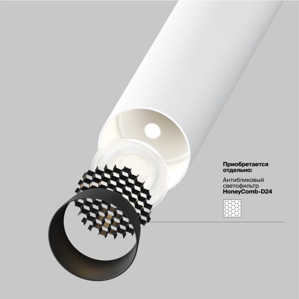 Подвесной светильник Technical P141RS-L125-6W3K-W — изображение 3