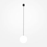 Подвесной светильник Technical P039PL-5W4K-20-B — изображение 5