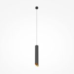 Подвесной светильник Technical P044PL-01-40GU10-B — изображение 3