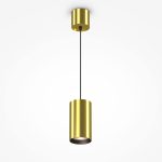 Подвесной светильник Technical P100PL-20W4K-BS — изображение 3