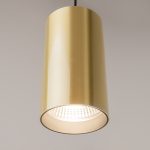 Подвесной светильник Technical P100PL-20W4K-BS — изображение 4