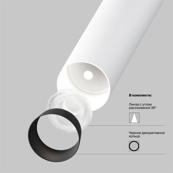 Подвесной светильник Technical P141RS-L125-6W4K-W — изображение 3