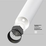 Подвесной светильник Technical P141RS-L125-6W4K-W — изображение 4