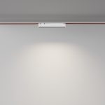 Подвесной светильник Technical TR128B-12W4K-M-W — изображение 4