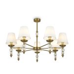 Потолочный светильник Freya FR1009CL-07BS