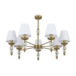 Потолочный светильник Freya FR1009CL-07BS — изображение 3