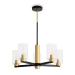 Потолочный светильник Freya FR2051CL-05BBS — изображение 4