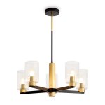 Потолочный светильник Freya FR2051CL-05BBS