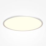 Потолочный светильник Maytoni MOD426CL-L74WK — изображение 3