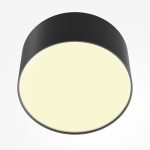 Потолочный светильник Technical C032CL-12W2.7K-RD-B — изображение 2