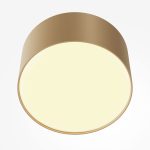 Потолочный светильник Technical C032CL-12W2.7K-RD-MG — изображение 2