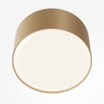 Потолочный светильник Technical C032CL-12W4K-RD-MG — изображение 4