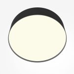 Потолочный светильник Technical C032CL-24W3K-RD-B — изображение 3