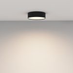 Потолочный светильник Technical C032CL-24W3K-RD-B — изображение 4