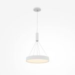 Потолочный светильник Technical C032CL-45W3K-RD-W — изображение 5