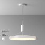 Потолочный светильник Technical C032CL-90W3K-RD-W — изображение 2