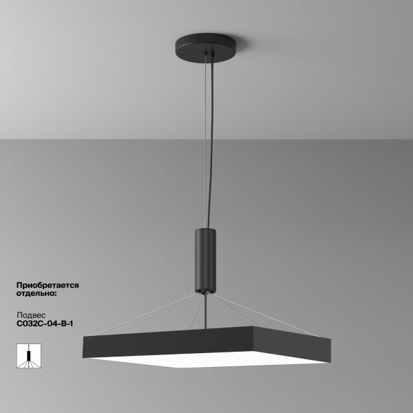 Потолочный светильник Technical C032CL-90W4K-SQ-B — изображение 4