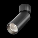 Потолочный светильник Technical C055CL-L12B4K-W-B — изображение 5