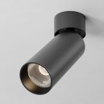 Потолочный светильник Technical C055CL-L12W2.7K-SS-B — изображение 3