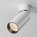 Потолочный светильник Technical C055CL-L12W2.7K-SS-W — изображение 3