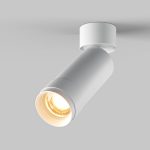 Потолочный светильник Technical C055CL-L12W2.7K-Z-W — изображение 4