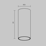 Потолочный светильник Technical C056CL-L12B2.7K-W-B — изображение 2