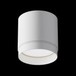 Потолочный светильник Technical C088CL-GX53-W — изображение 4