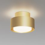 Потолочный светильник Technical C092CL-GX53-MG — изображение 5