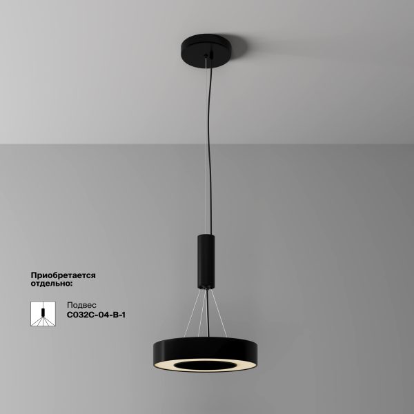 Потолочный светильник Technical C093CL-24W3K-B — изображение 2