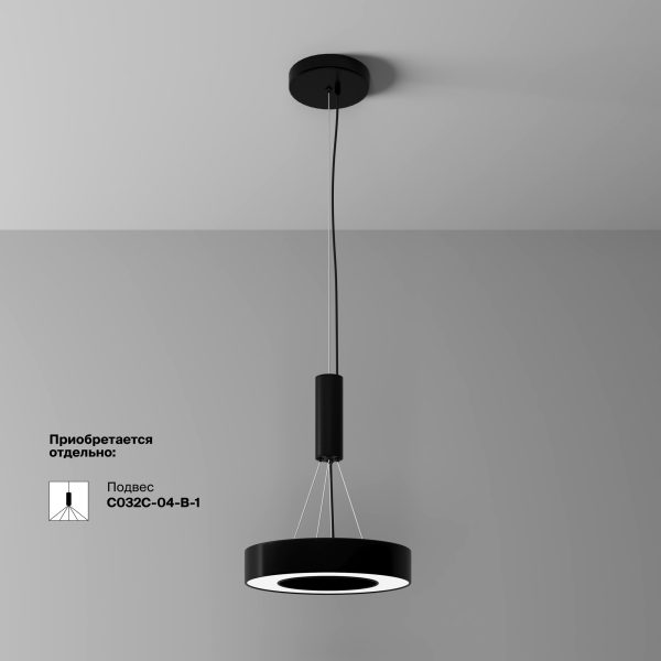 Потолочный светильник Technical C093CL-24W4K-B — изображение 2