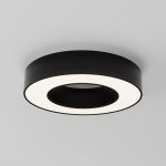 Потолочный светильник Technical C093CL-24W4K-B — изображение 4