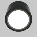 Потолочный светильник Technical C095CL-GX53-B — изображение 2