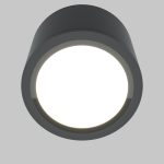 Потолочный светильник Technical C095CL-GX53-GR — изображение 2