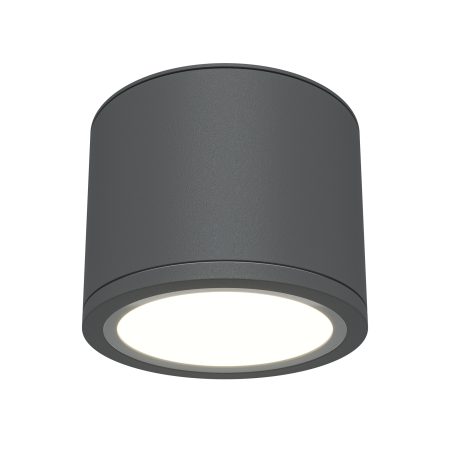 Потолочный светильник Technical C095CL-GX53-GR