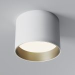 Потолочный светильник Technical C096L-GX53-WBS — изображение 5