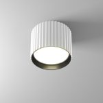 Потолочный светильник Technical C106CL-GX53-W — изображение 3