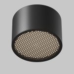 Потолочный светильник Technical C122CL-GX53-B — изображение 2